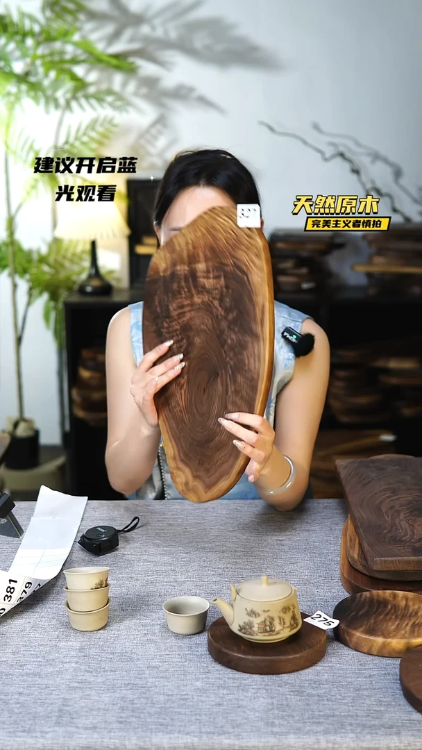 木北美黑胡桃原木.干裂疤结不属于商品质量问题完美主义者慎拍