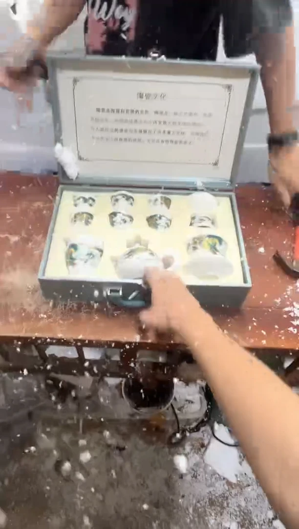 瓷片其他其他其他其他