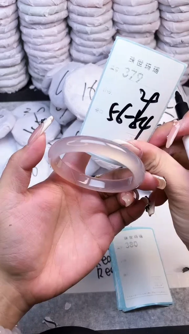 手镯玛瑙/玉髓未镶嵌379
