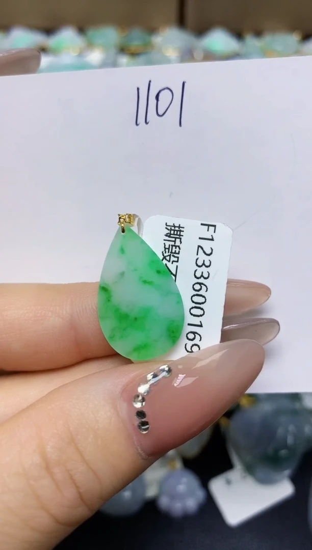 翡翠18K金镶嵌颈饰 天然翡翠A货