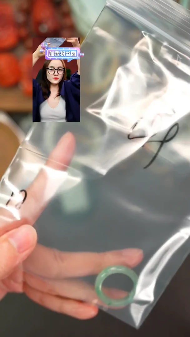 未镶嵌戒指翡翠铿***?遇见匠心品质回血