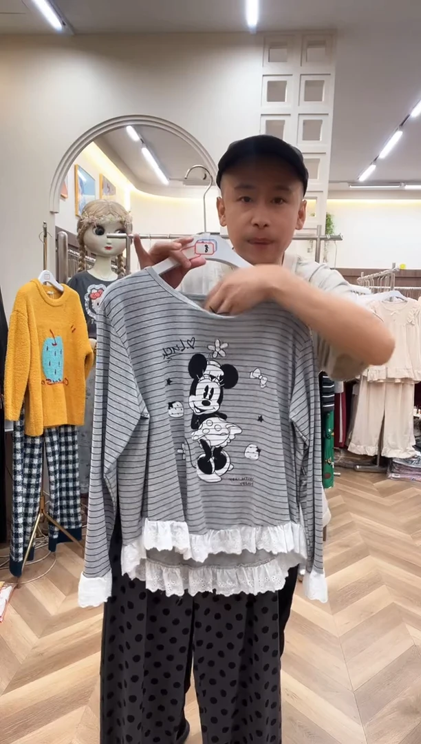 棉蝶曼尔XL 90-130斤