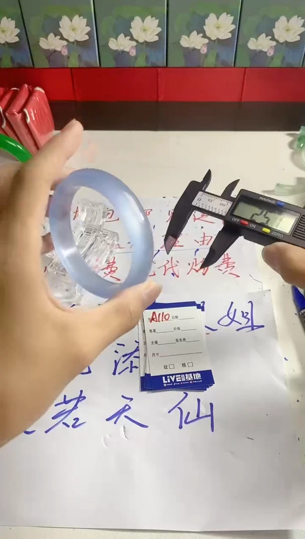 无非金属如虎添翼镯 百搭 A110