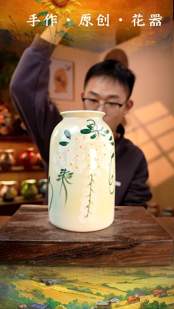 陶瓷2-1口径7高度21 手工测量 1-2误差