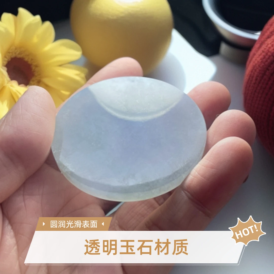 天然缅甸翡翠A货玉石无事牌散珠戒圈