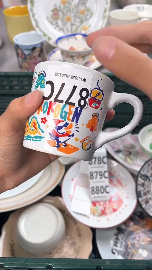 瓷片臻**?877C瓷器瓷器瓷器瓷器