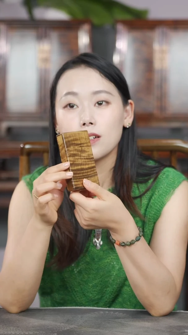 金丝楠满花一木一器精工烟盒534