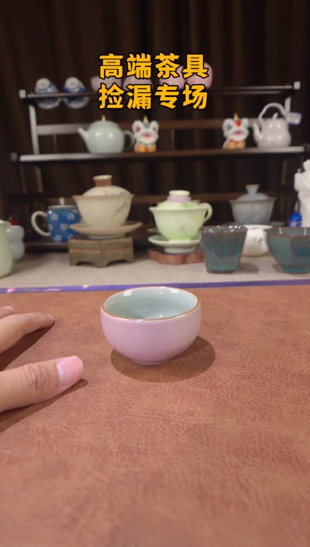 茶屿山岚专用链接@@@@@@