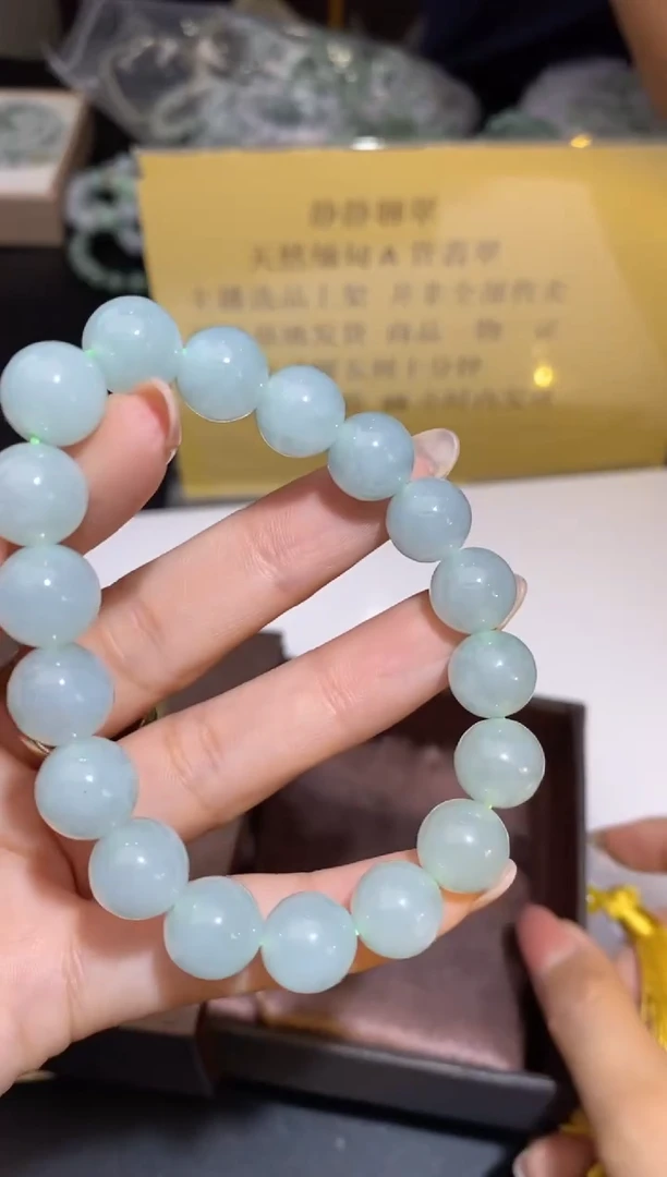 颈饰未镶嵌翡翠41718
