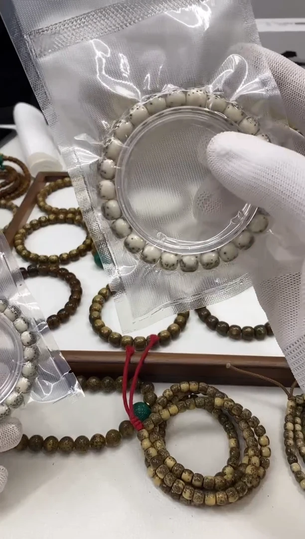 【闪购商品】星月菩提手串138 SSS级大河豚9*8mm