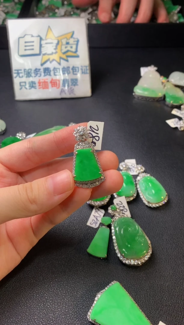 颈饰银S925镶嵌翡翠翡翠