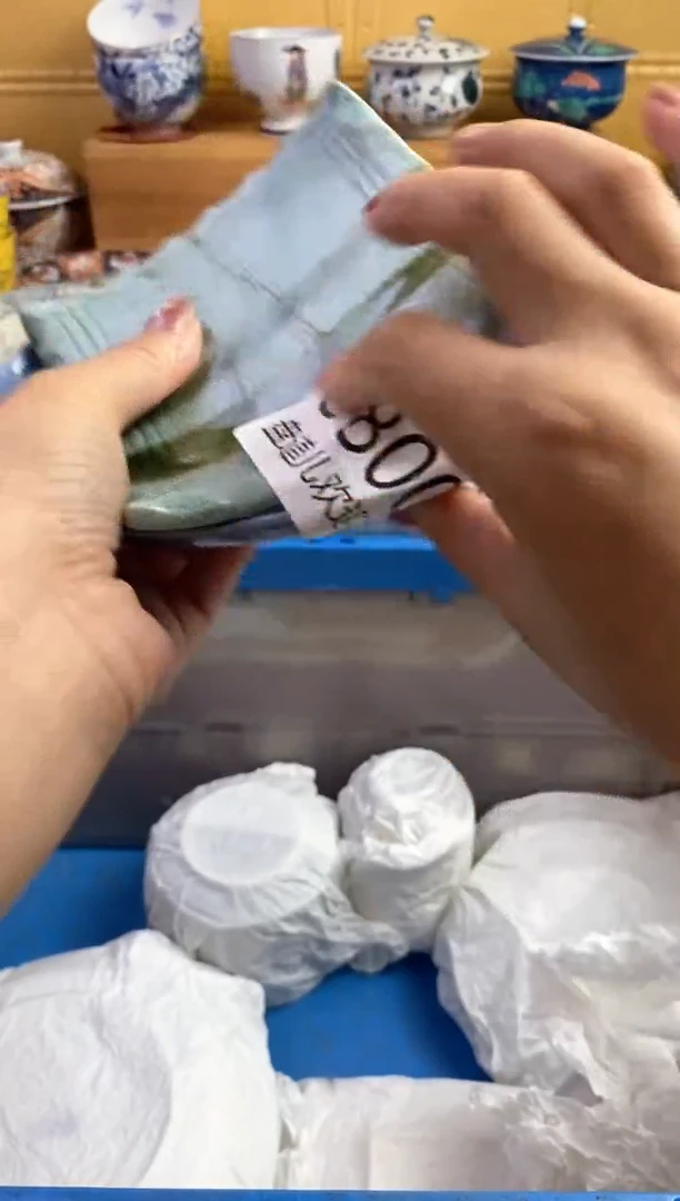 手工艺品琉璃一**花800请谨慎参拍.不退不换.
