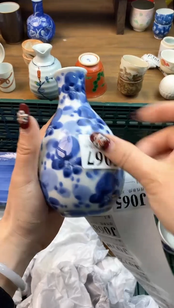 【闪购商品】瓷片(づ￣3￣)づ╭❤～