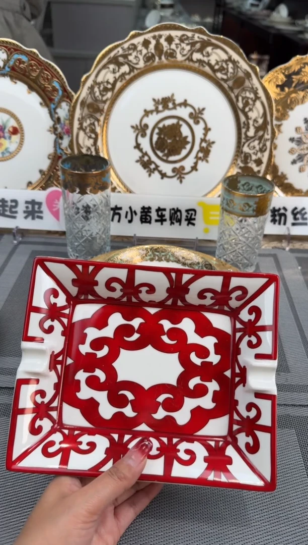 【闪购商品】瓷片烟灰缸1个  福利价