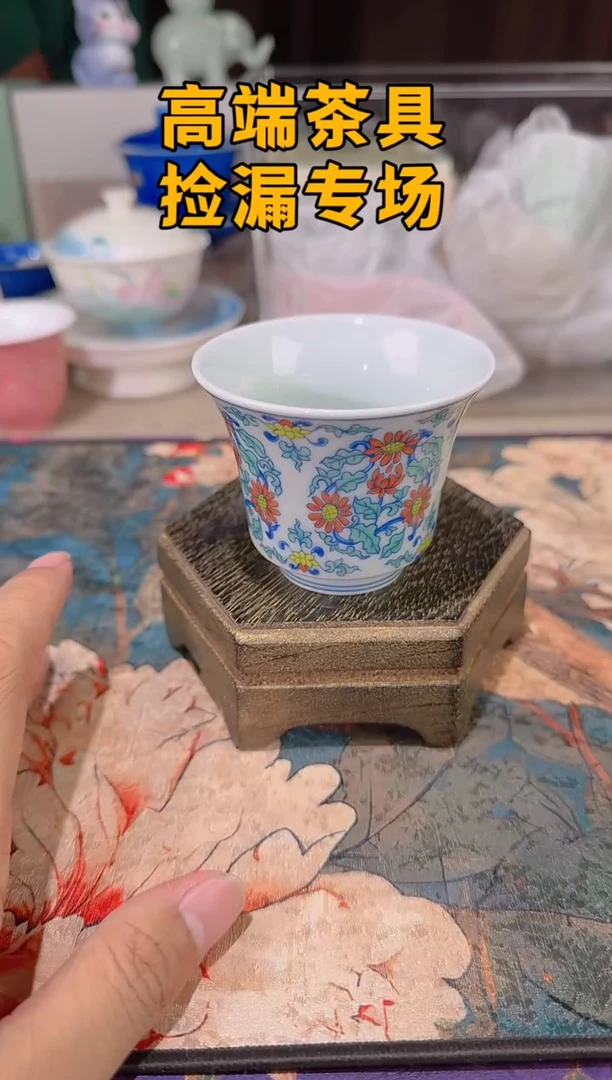 瓷茶屿山岚专用链接@@@@