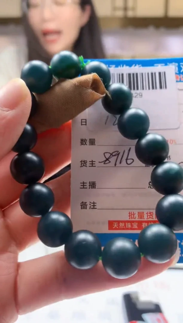 未镶嵌定制翡翠天然翡翠A货拍一发一