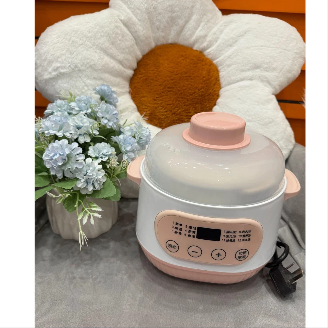 煲汤焖有电炖盅电炖锅家用煲汤锅多功能