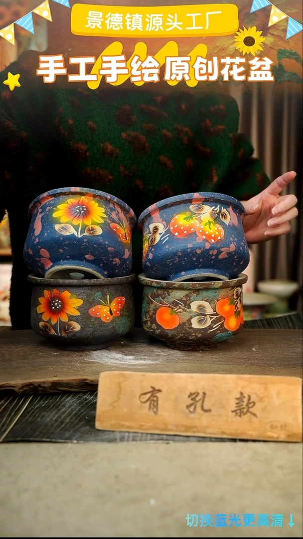 陶瓷2-269 口径13高度11 1-2误差 4个