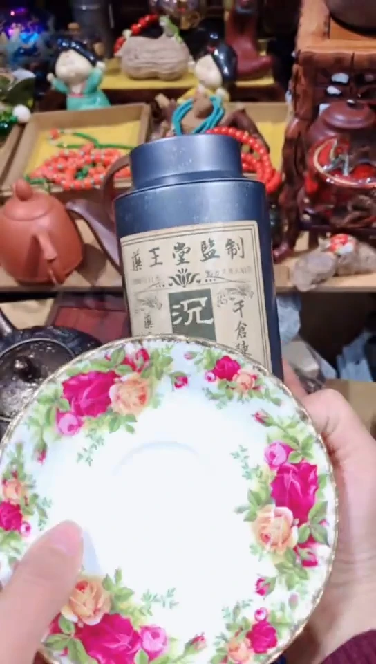 【闪购商品】瓷器默认链接一物一拍