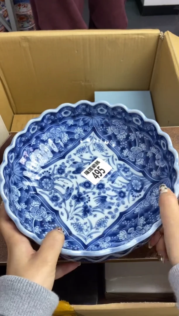 【闪购商品】瓷片隆莲瓷器欢迎大家