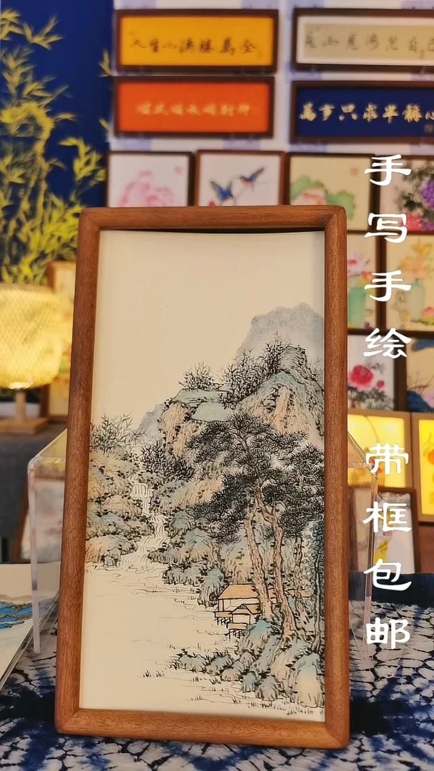 32*17深色实木框 精品仿古山水3号