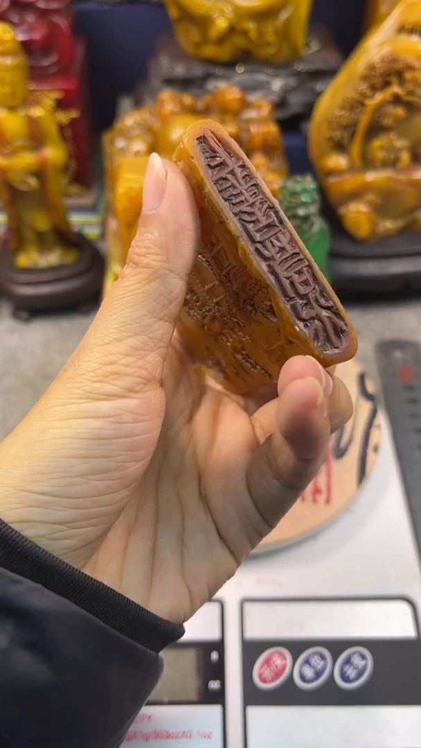 寿山石印石篆刻印章