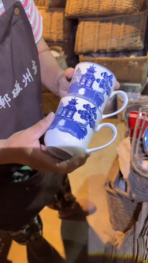 瓷磁州窑买到就是赚到
