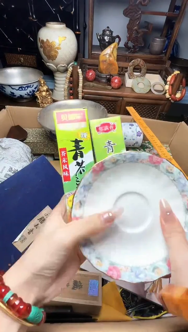 瓷片瓷器瓷器瓷器瓷器瓷器