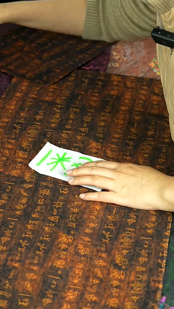 新年新气象 茶席换新颜