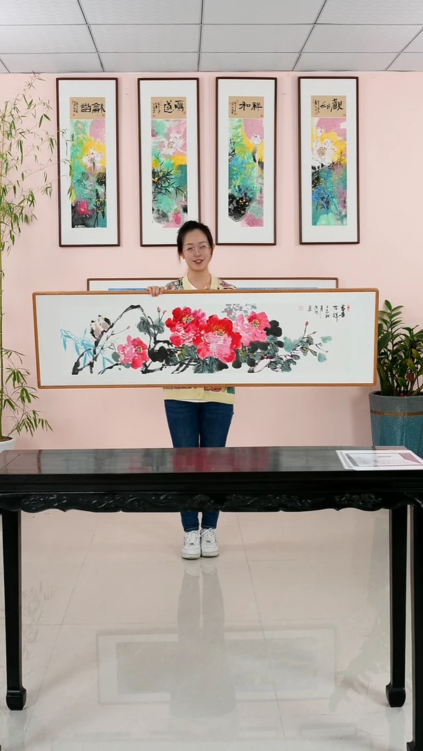 国画汪琼《富贵吉祥》纯手绘带檀木框162*47厘米