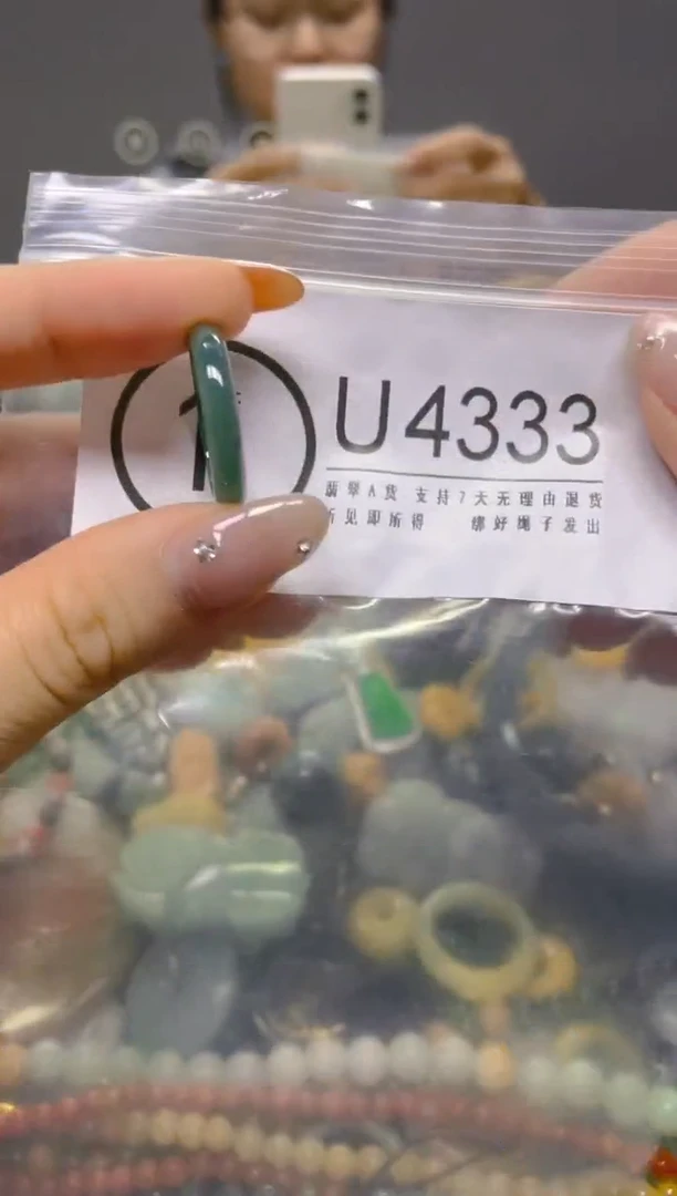 翡翠未镶嵌颈饰18/U/翡翠A货,一件也是批发价