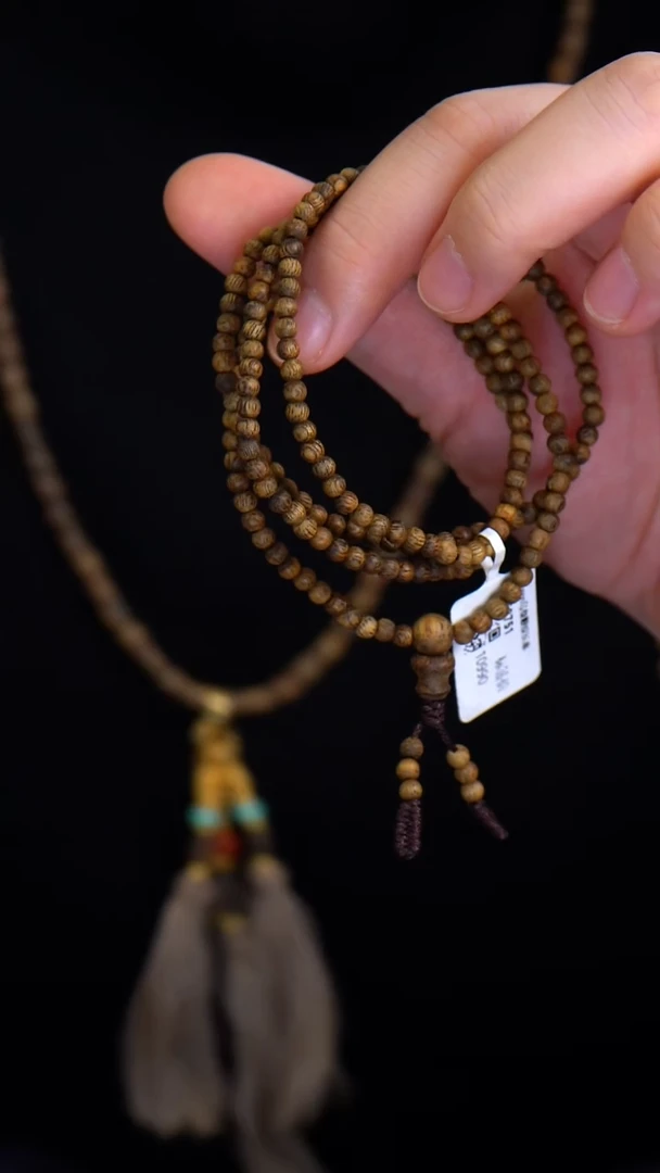 沉香手串3mm顺纹乌S250751【首发价】