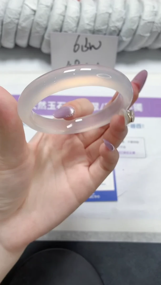 石英质玉手镯未镶嵌302-荔枝56.5