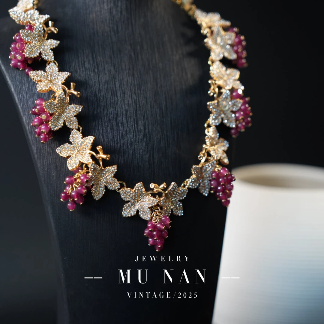 铜合金琉璃项链 【Y7022125】中古葡萄挂坠项链重工百搭毛衣链