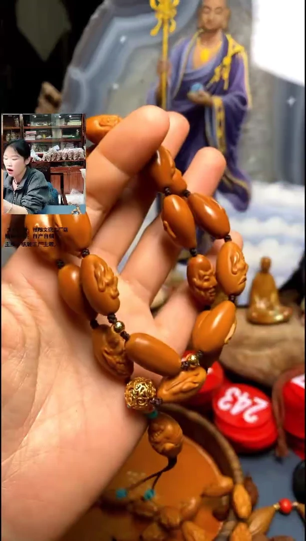 手串/手链橄榄核橄榄核精品链接手串