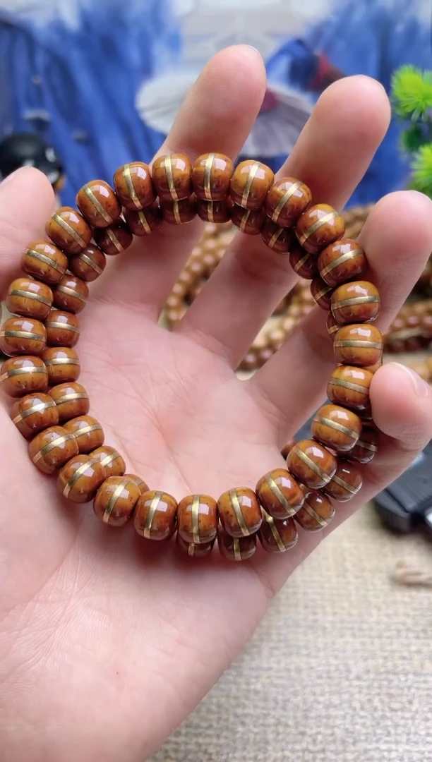 紫金鼠吊坠7号手串