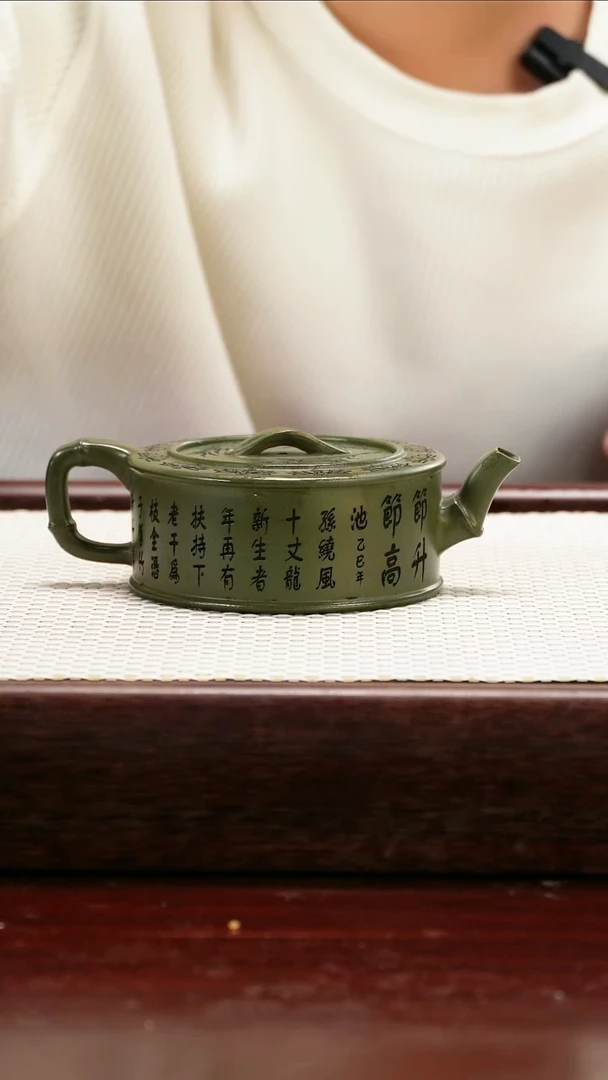 茶壶紫砂458899889989