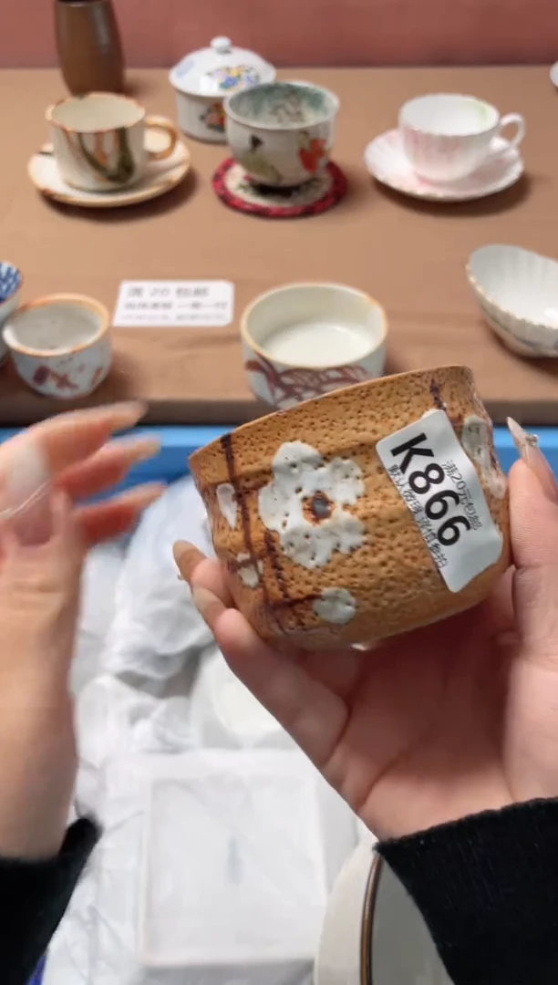 瓷片?****呀瓷器瓷器K866