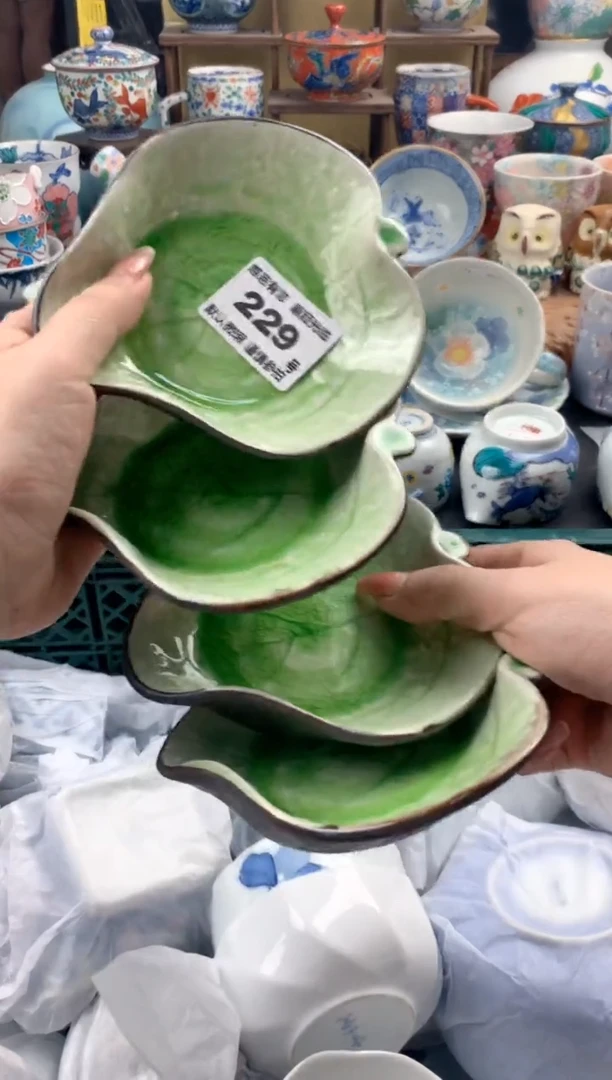 瓷片思*糖229号九姑娘工艺品瓷器微瑕