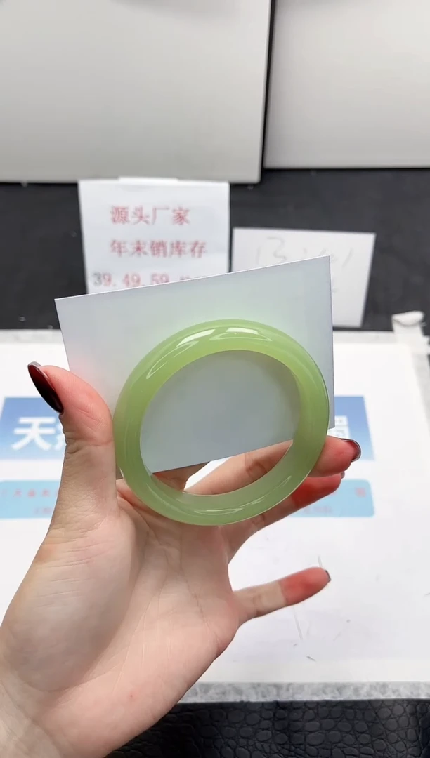 【闪购商品】石英质玉手镯未镶嵌Q4-58.5