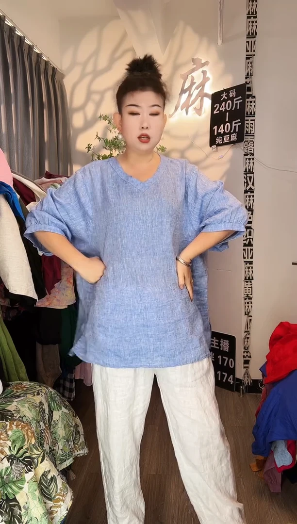 亚麻汉麻苎麻大码女装。