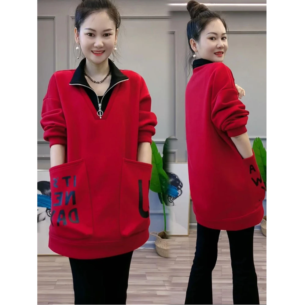 休闲卫衣女2025秋季新款时髦洋气宽松显瘦假两件中长款大口袋上衣