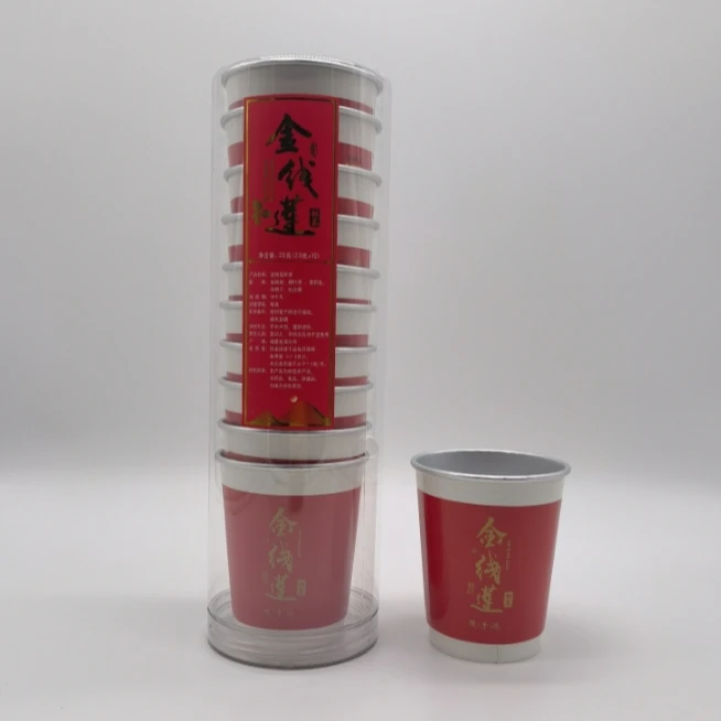 福建特产金线莲茶叶包2支