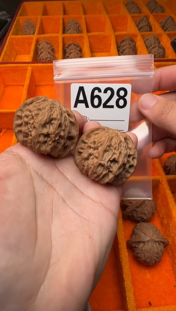 吊坠文玩核桃磨盘40-A628