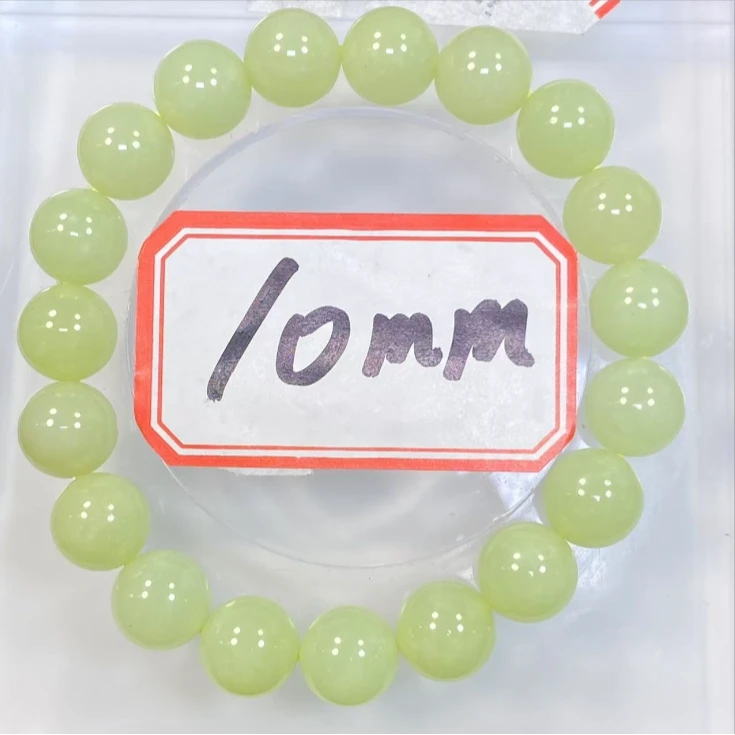 黄口10mm手串发一条B37