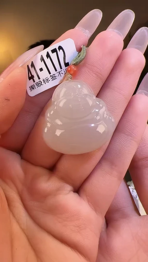 【闪购商品】和田玉颈饰未镶嵌佛公1172
