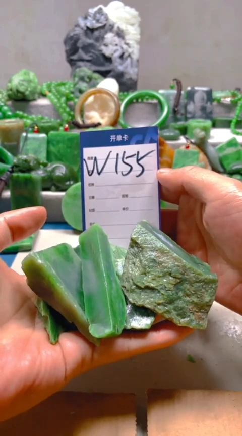 【闪购商品】和田玉挂件未镶嵌1