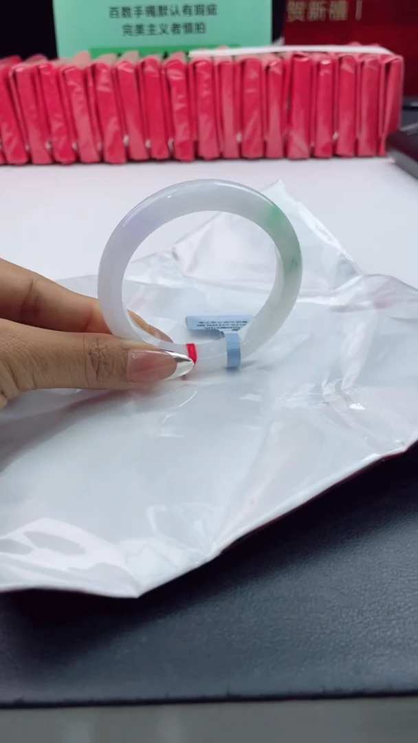 【闪购商品】翡翠手镯未镶嵌7翡翠手镯