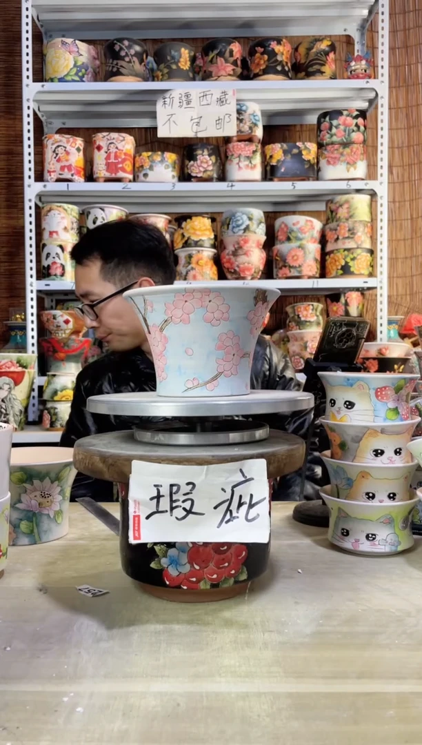 【闪购商品】摆件005陶花岛多肉陶瓷花盆罐——微瑕