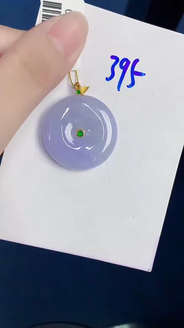 颈饰18K金镶嵌翡翠天然翡翠缅甸A货